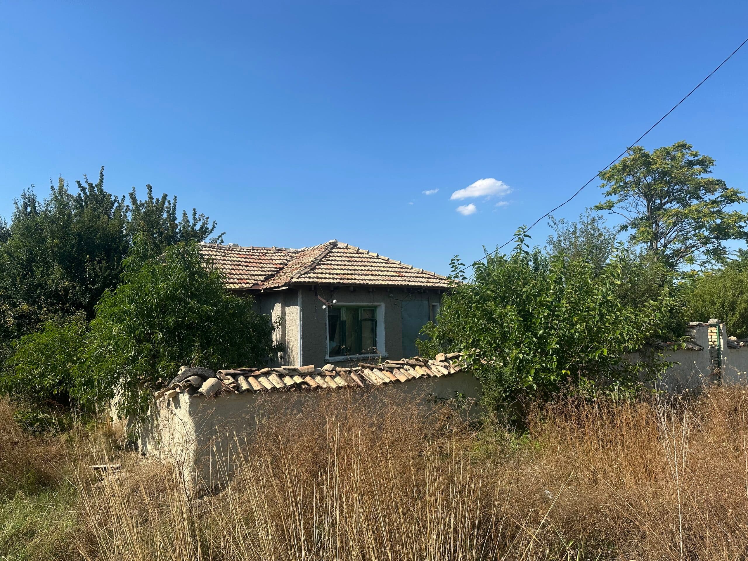 Horizon House - Lomtsi