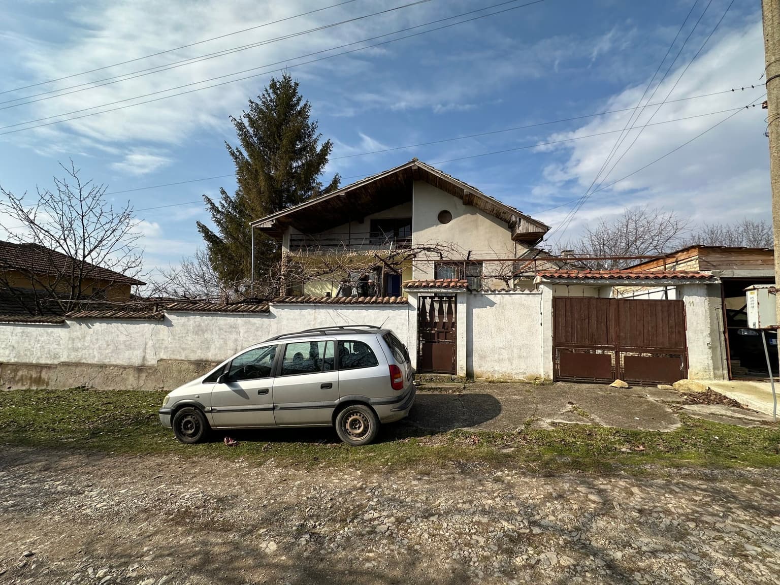 Sunrise Lodge - Berkovski in Berkovski