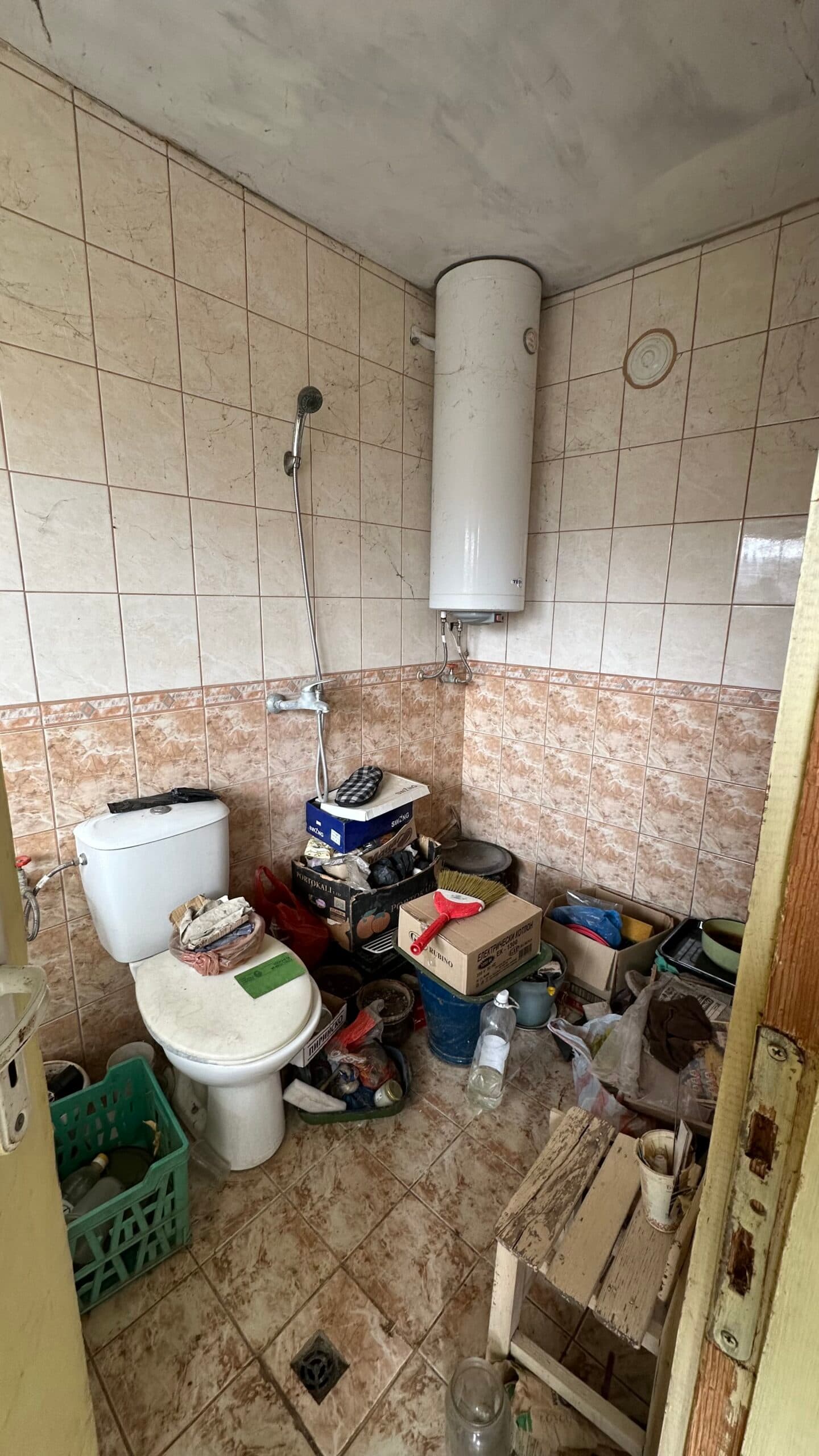 Baba Nadelka’s House - Palamartsa - thumbnail 2