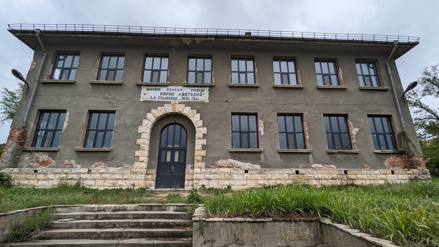 The School of Kostandenets - thumbnail 5