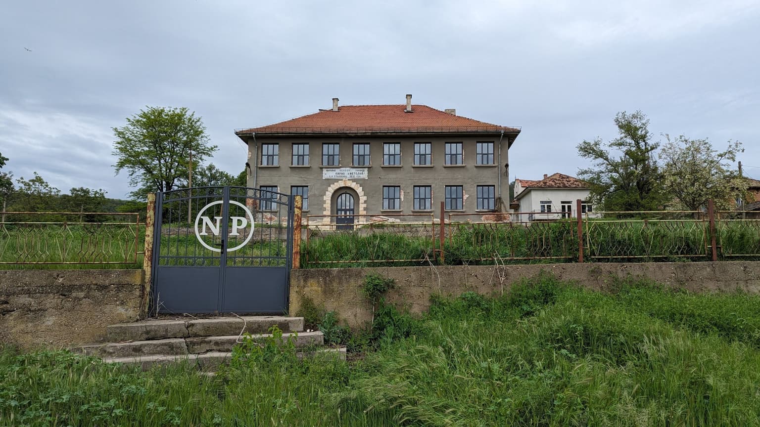 The School of Kostandenets in Kostandenets