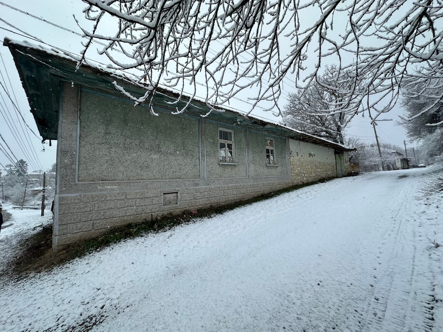 Sergeant House – Voditsa in Voditsa