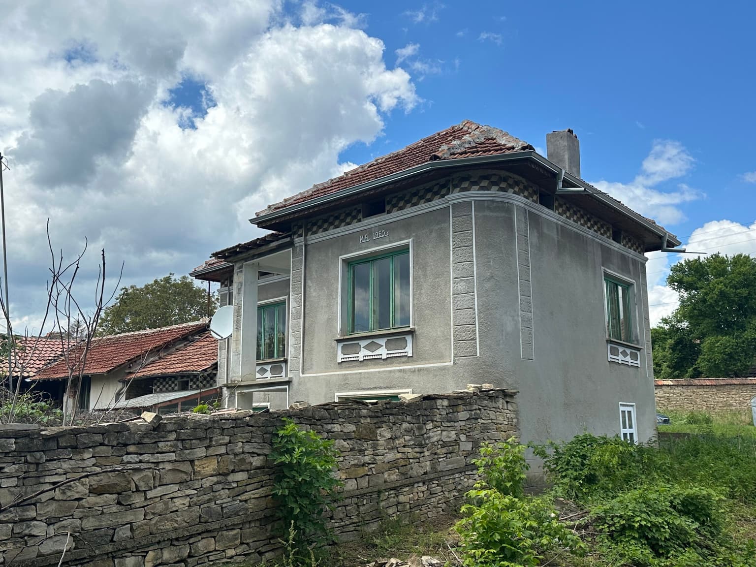 Walnut House - Gorna Lipnitsa in Gorna Lipnitsa