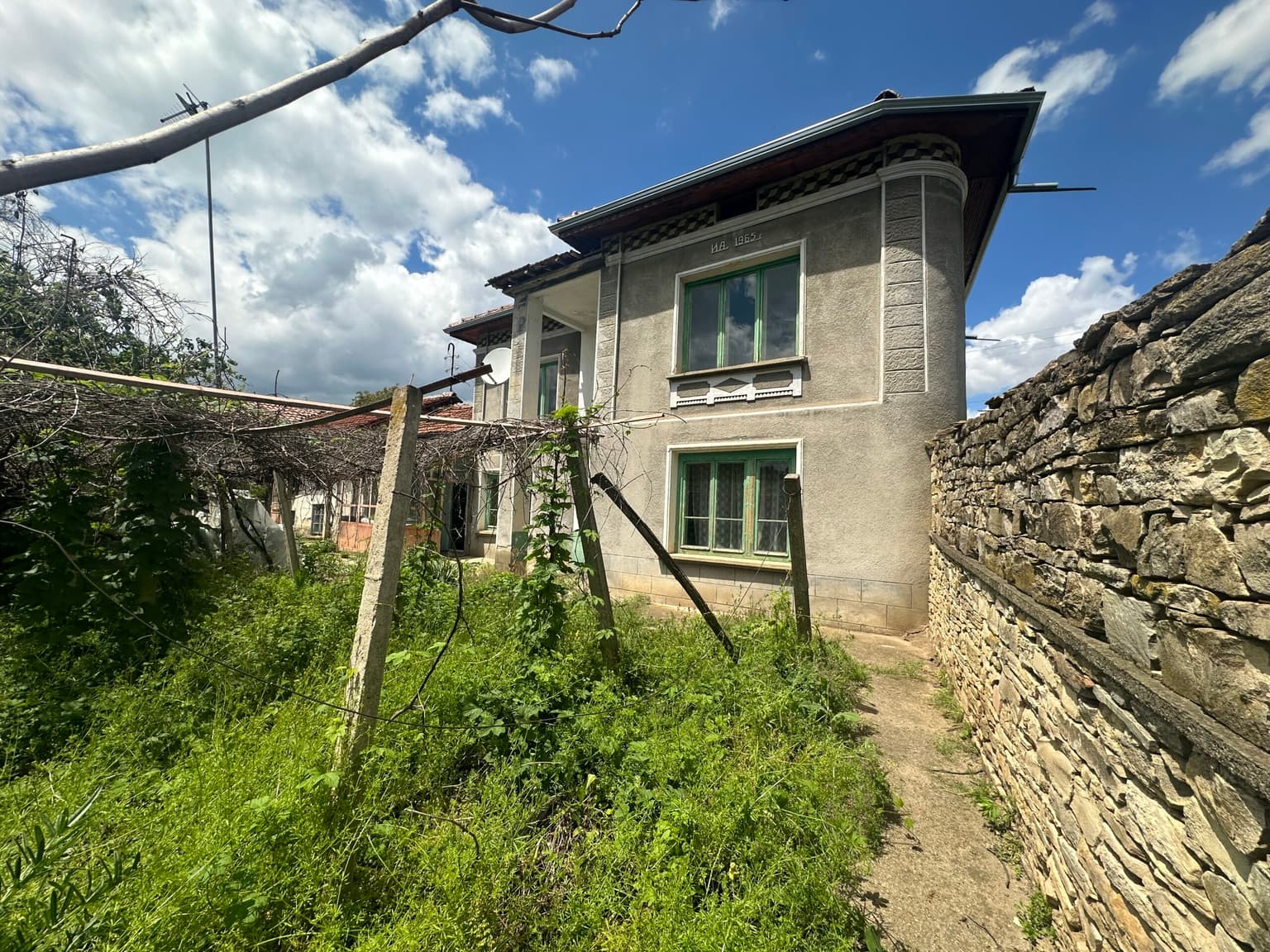 Walnut House - Gorna Lipnitsa - thumbnail 9