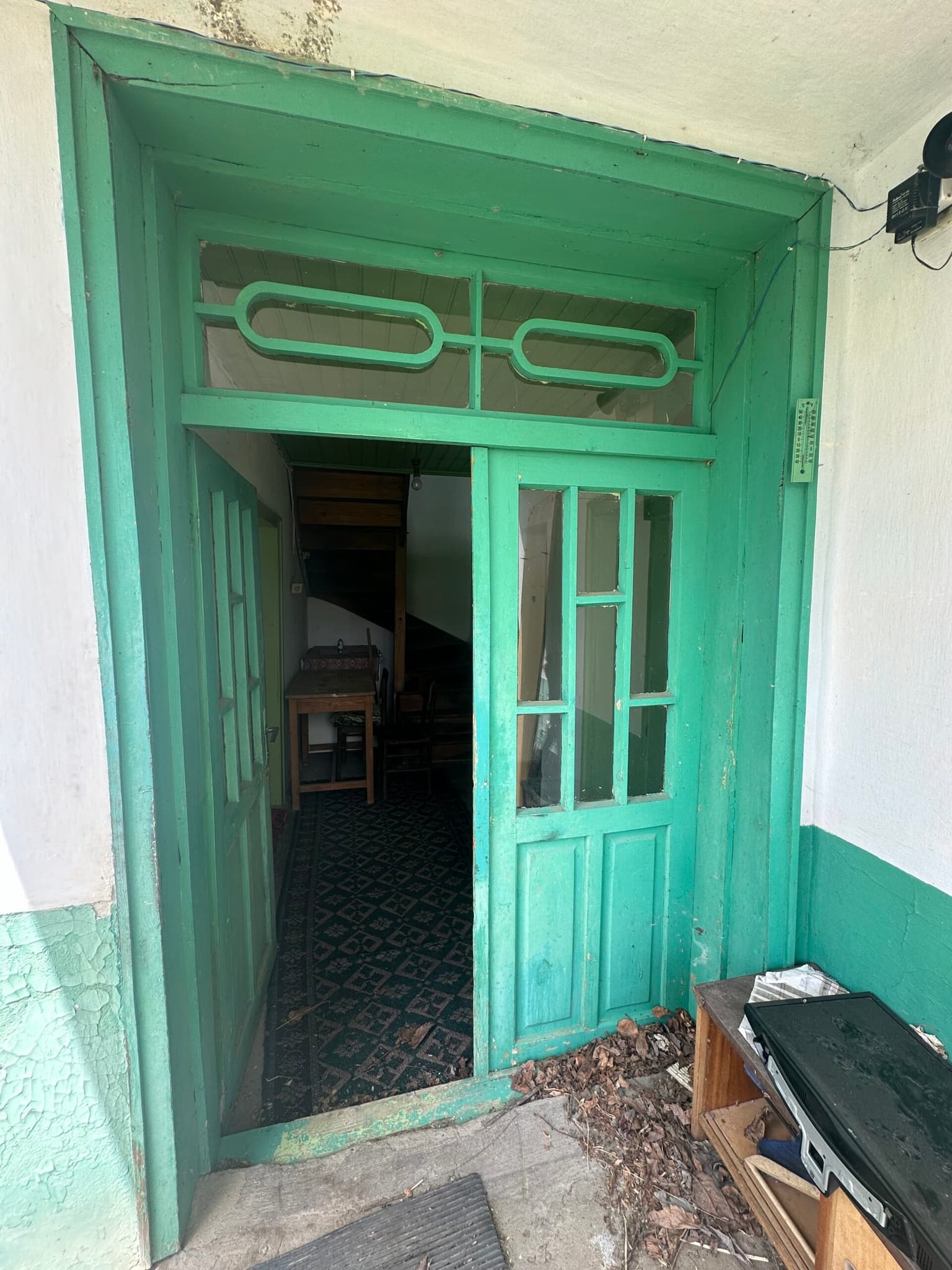 Walnut House - Gorna Lipnitsa - thumbnail 10