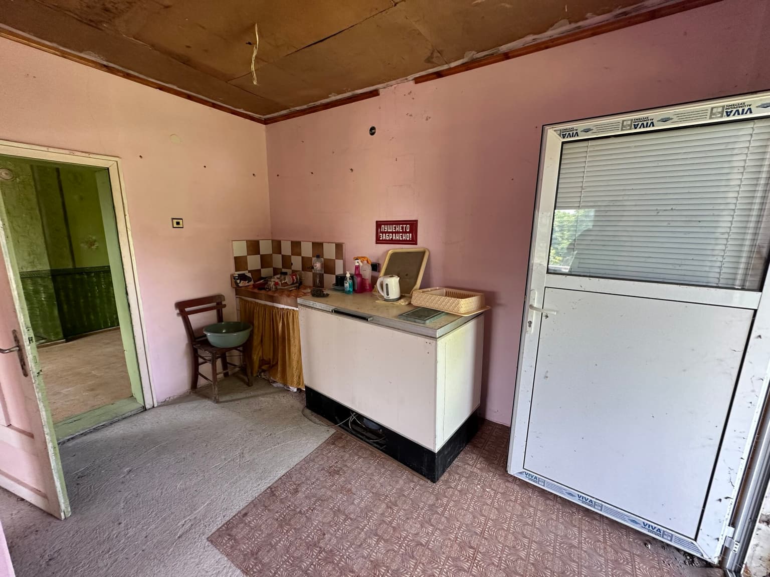 *SOLD* The Old Shop House - Palamartsa - thumbnail 7