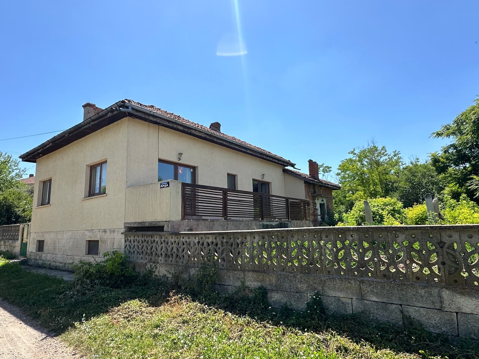 Arda View - Ostritsa - thumbnail 2