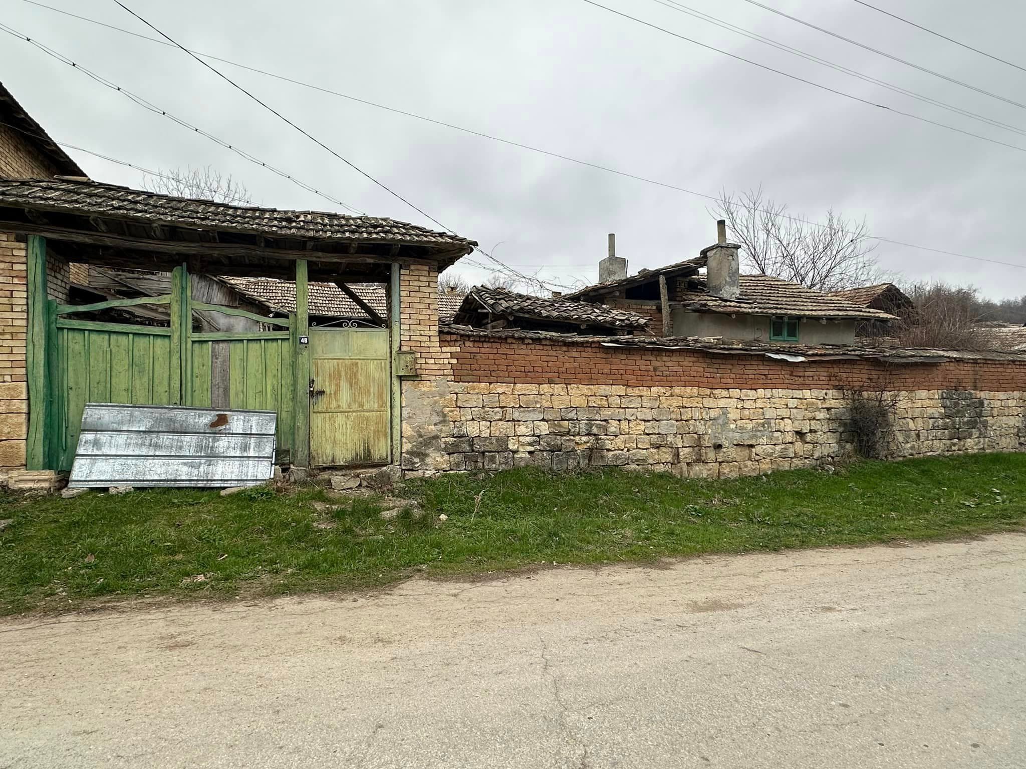 Comfort Lodge - Osikovo