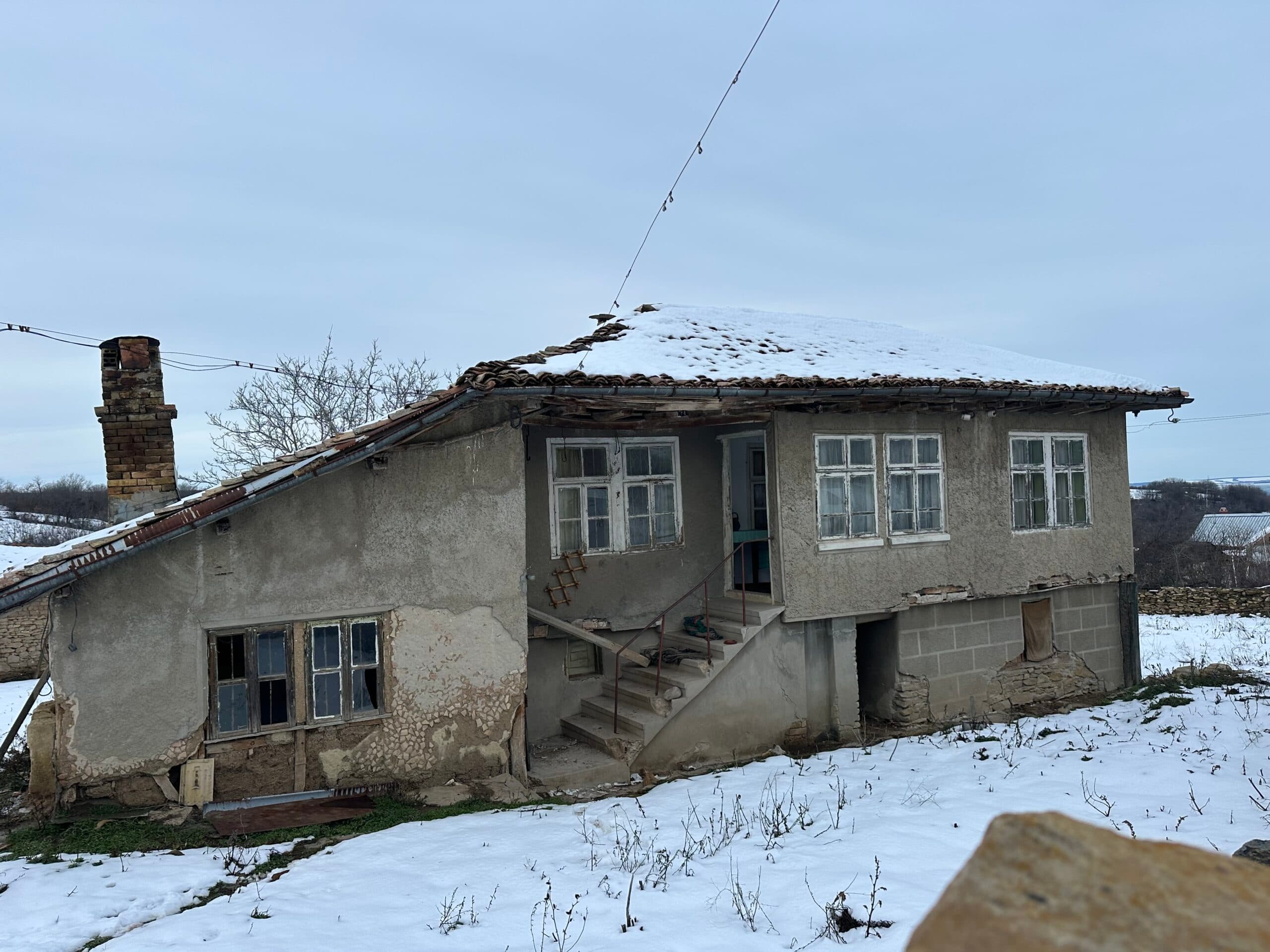 The Quiet Ridge House - Zvezda