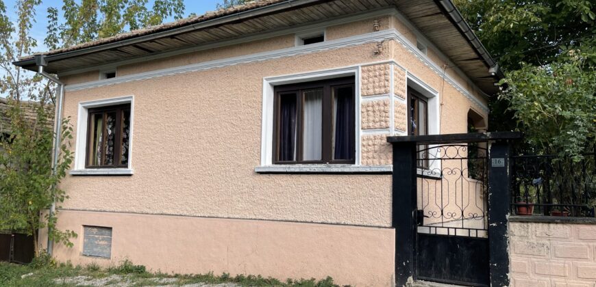 SOLD Lucky Lodge – Slavyanovo