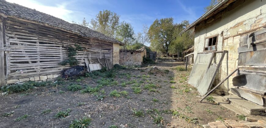 Selski House – Kovachevets