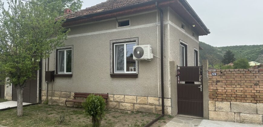 Genesis House – Ostritsa **REDUCED**