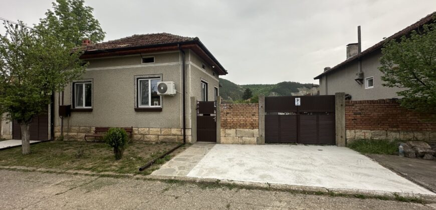 Genesis House – Ostritsa **REDUCED**