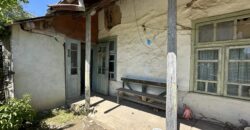 Cornershop House – Voditsa