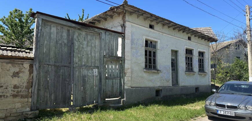 Cornershop House – Voditsa