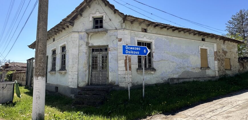 Cornershop House – Voditsa