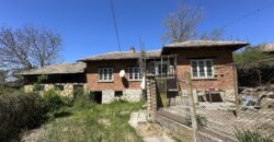 Meadow View House – Tsar Asen
