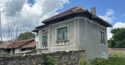 Walnut House – Gorna Lipnitsa