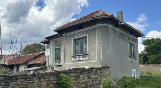 Walnut House – Gorna Lipnitsa