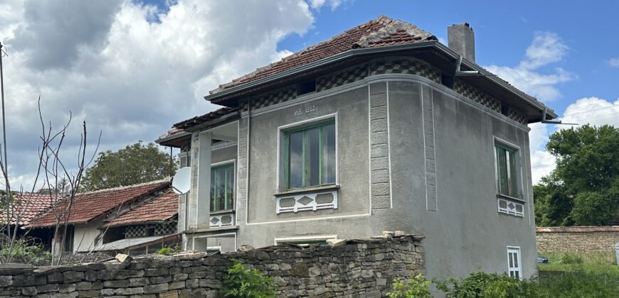 Walnut House – Gorna Lipnitsa