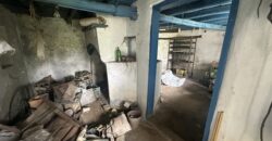 Walnut House – Gorna Lipnitsa