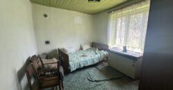 Walnut House – Gorna Lipnitsa