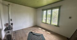 Walnut House – Gorna Lipnitsa