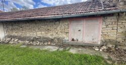 Walnut House – Gorna Lipnitsa