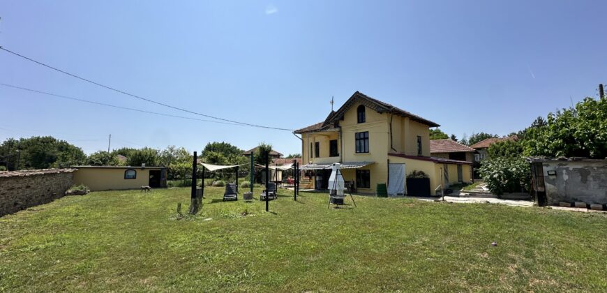 Owls House – Dolna Lipnitsa