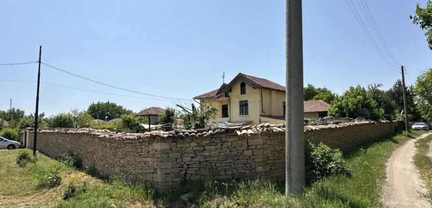 Owls House – Dolna Lipnitsa