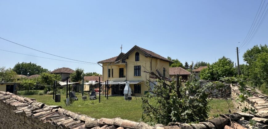Owls House – Dolna Lipnitsa