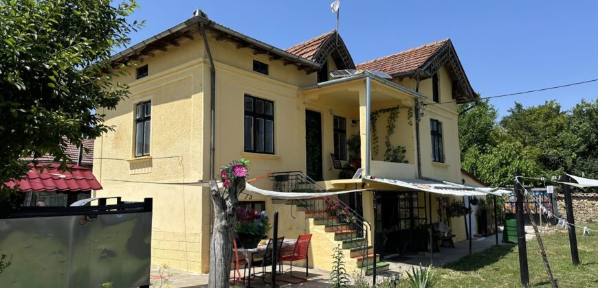 Owls House – Dolna Lipnitsa