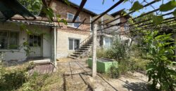 The Old Shop House – Palamartsa