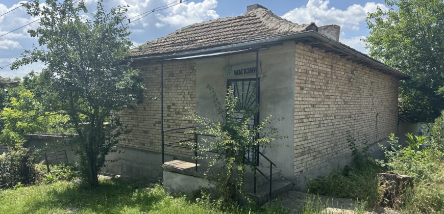 The Old Shop House – Palamartsa