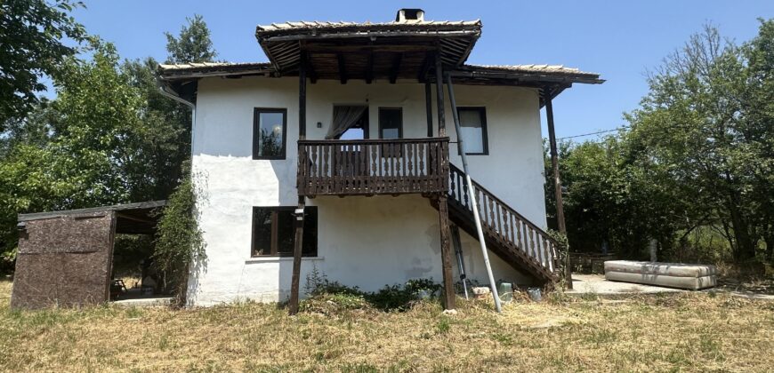 Sibling Houses – Goritsa