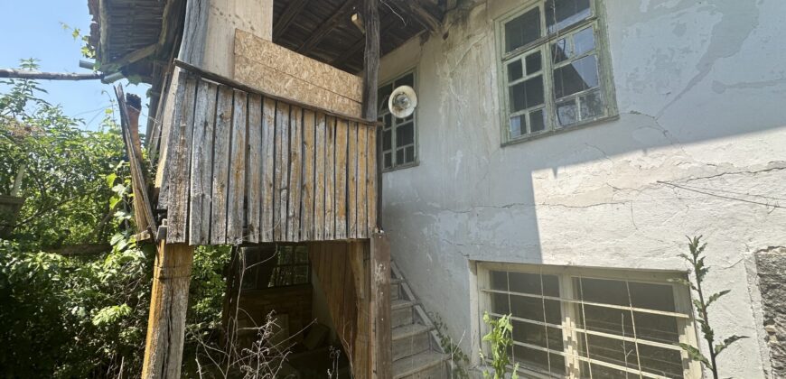 Sibling Houses – Goritsa