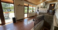 Walnut Villa – Tsventnitsa