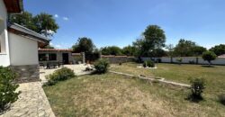 Walnut Villa – Tsventnitsa