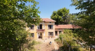 The Cherry Tree House –