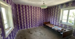 Meadow Brook Cottage – Tsar Asen
