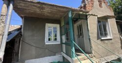Meadow Brook Cottage – Tsar Asen