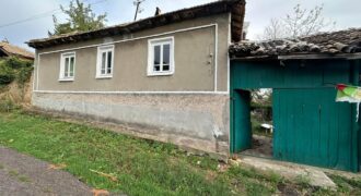 Meadow Brook Cottage – Tsar Asen