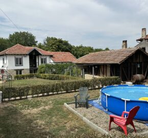 Serenity Lodge – Polski Senovets
