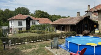 Serenity Lodge – Polski Senovets