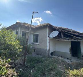 Horizon House – Lomtsi