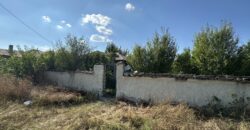 Horizon House – Lomtsi