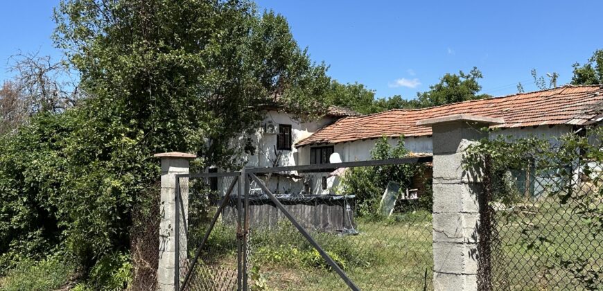 Sunset House – Mogilino