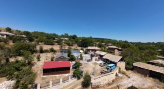 Sids Dream House – Osikovo