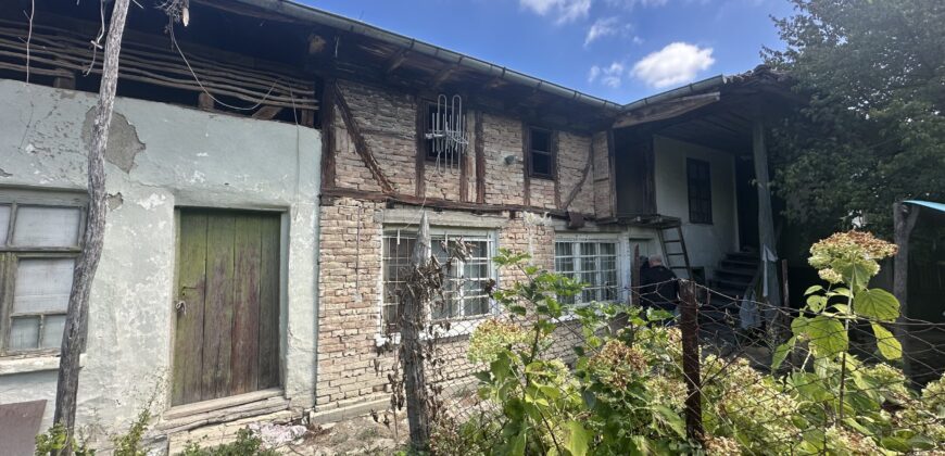 Cartwheel House – Lom Cherkovna