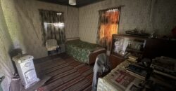 Cartwheel House – Lom Cherkovna